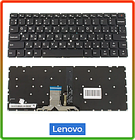 Клавиатура LENOVO IdeaPad 710S-13 (rus, black, подсветка клавиш)