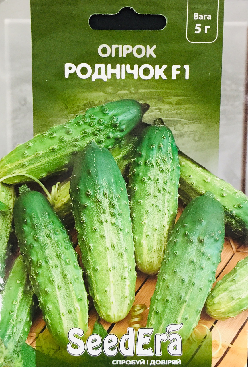 Огірок Роднічок F1 5 г, фото 1