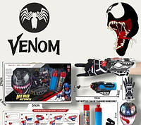 Топовый Набор Venom Перчатка качеловека паука Веном стреляет паутиной