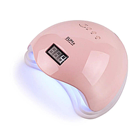 Лампа Sun 5 Pink для сушки ногтей UV/LED 48 Вт