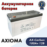 Аккумулятор свинцово-углеродный Axioma AX-Carbon-100, 100Ач 12В для солнечных панелей и авто