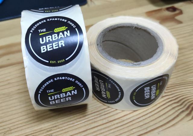 Друк наклейок, етикеток, стікерів на самоклейці