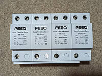 Обмежувач перенапруги AC FEEO SPD FRS-A50 B(Т1) 4P 420V, In:50кA