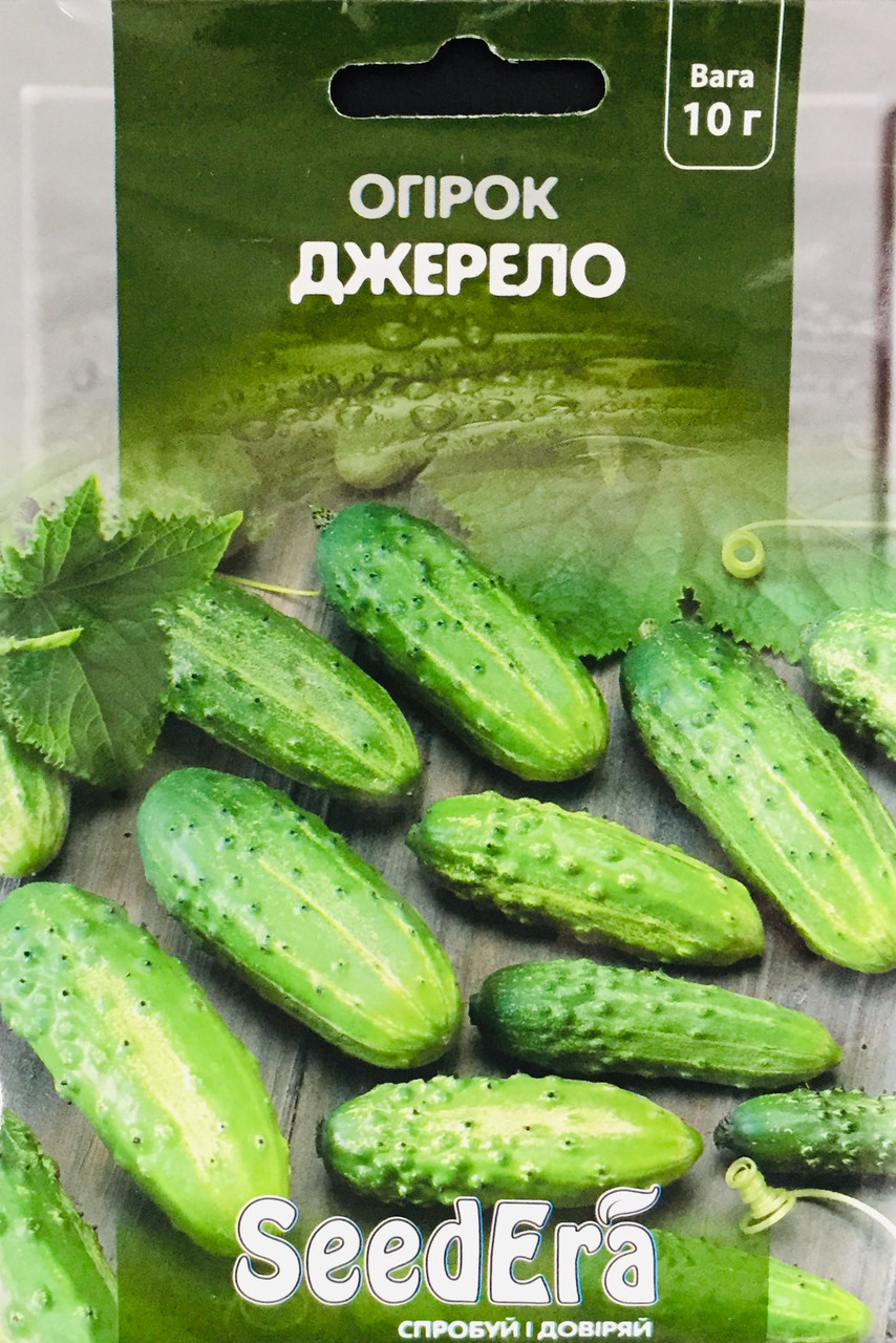 Огірок Джерело 10 г, фото 1