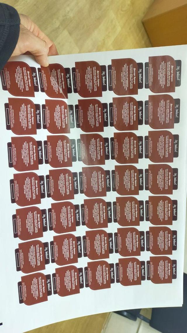 Друк наклейок, етикеток, стікерів на самоклейці