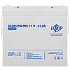 Комплект з двох акумуляторних мультигелевих батарей для ДБЖ 12V 90Ah (45Ah + 45Ah) 1080Wh, фото 3