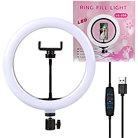 Кільцева LED лампа Ring FILL LIGHT LC-330 професійна селфі лампа з живленням від USB 33 см sale