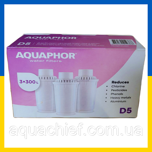 Аквафор D5 Комплект картриджів для фільтра-глечика (3 шт.) (ID ...