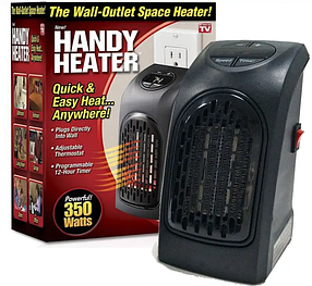 ЕлектроНагрівач Handy Heater
