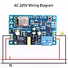 Релейний модуль Wi-Fi ESP8266, 220 В Wifi реле, перемикач дистанційного керування, фото 5