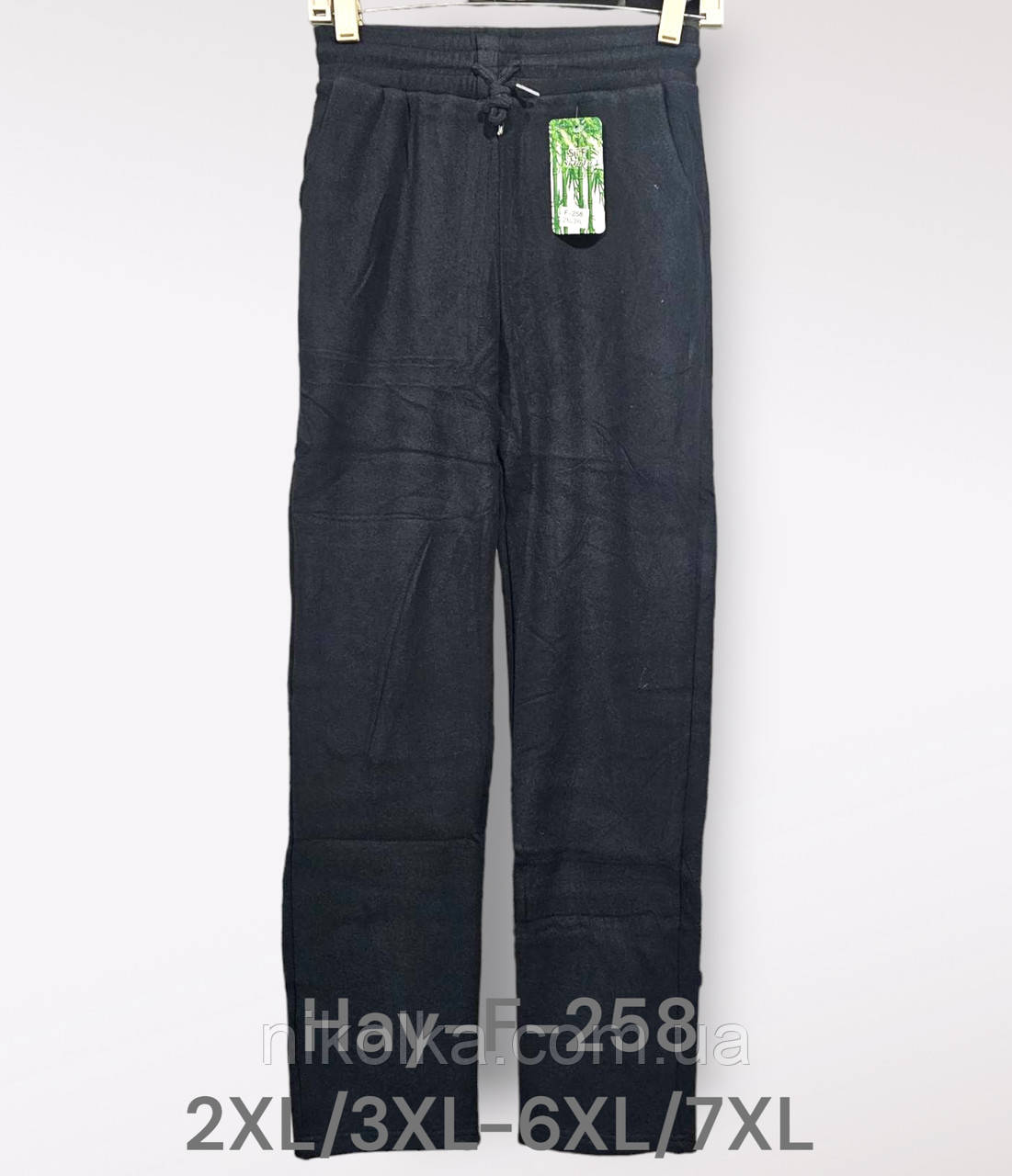 Спортивні штани для жінок оптом, 2XL/3XL-6XL/7XL рр., арт. Hay-F-258, фото 1