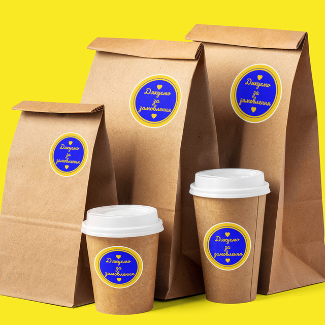 Друк наклейок, етикеток, стікерів на самоклейці