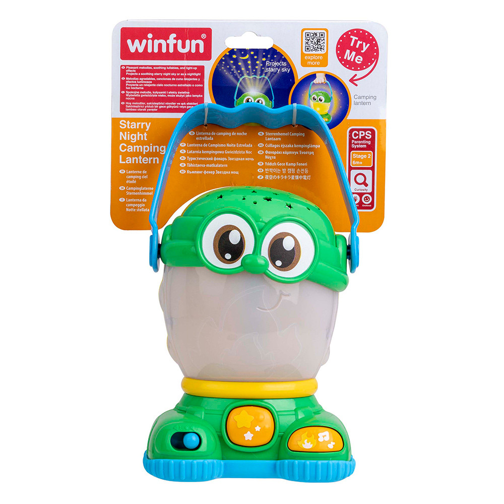 Нічник проєктор дитячий WIN FUN 0799-NL, 16 см, музика, світло (нічне небо), 2 режими