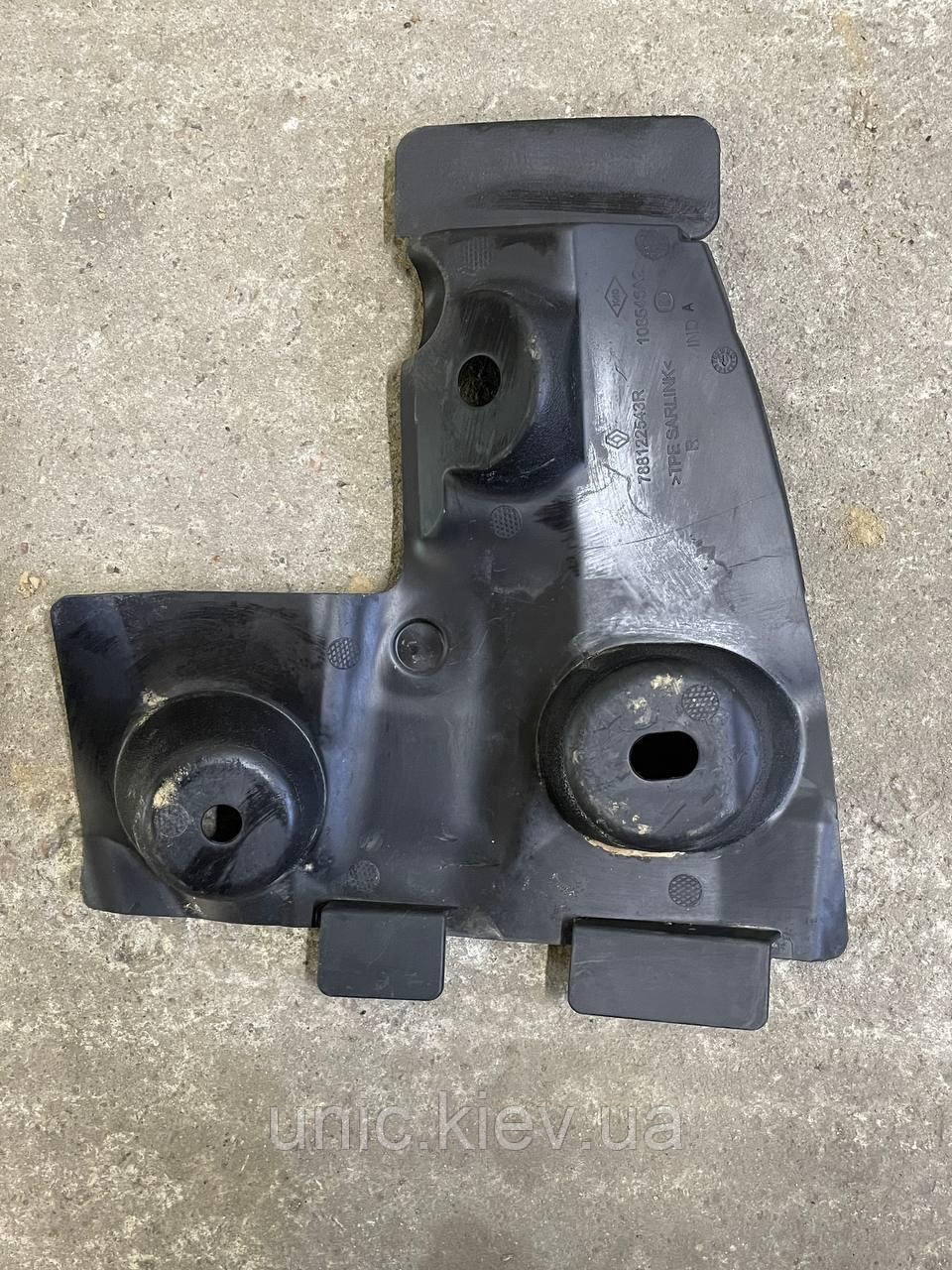 Бризковик підкрилка задній правий Рено Меган 4 б/в 788122543R