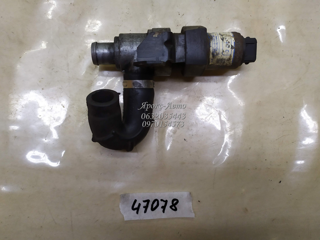 Регулятор холостого ходу VAG Passat (90-) 1.8i,2.0i 000047078, фото 1