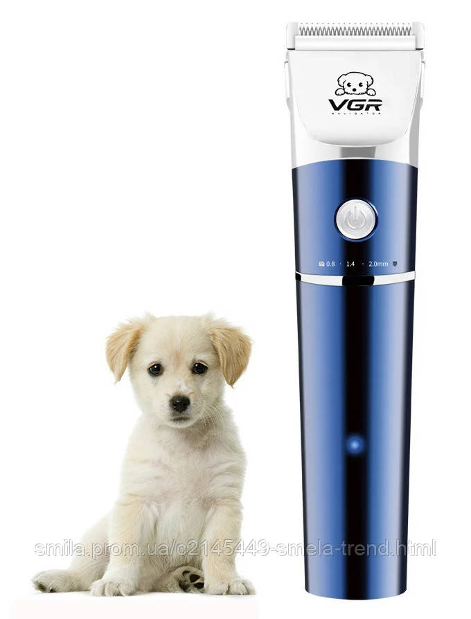 Машинка для стрижки тварин V 098 (працює від акумулятора) (ID ...