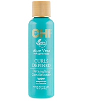 Увлажняющий кондиционер с алоэ CHI Aloe Vera Detangling Cond 1 oz, 30 мл