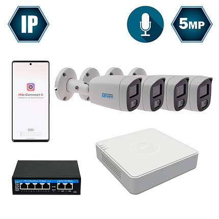 Комплект IP-відеоспостереження Hikvision на 4 циліндричні 5 Мп IP-камери HK-IP7124OW-5MP, фото 1
