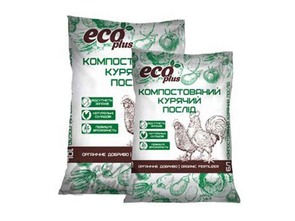 Компостированный куриный помет 10л ТМ ECO PLUS FG - фото 1 - id-p2077817781