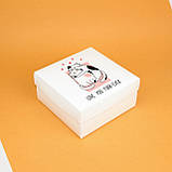 Подарункова коробка з любов’ю 195*195*97 мм Святкова коробка для романтичного подарунка "Моєму Котику", фото 2