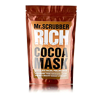 Шоколадная маска-пилинг Rich Cocoa Mr.SCRUBBER