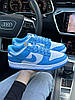 Жіночі кросівки Nike SB Dunk Low PRM White Blue Yellow Кеди Найк СБ Данк Лоу білі низькі шкіра демісезон, фото 9
