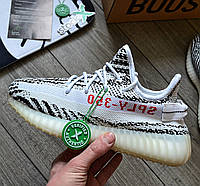 Мужские кроссовки Adidas Yeezy Boost 350 Zebra летние весна-осень-лето легкие белые. Фото в живую. ТОП