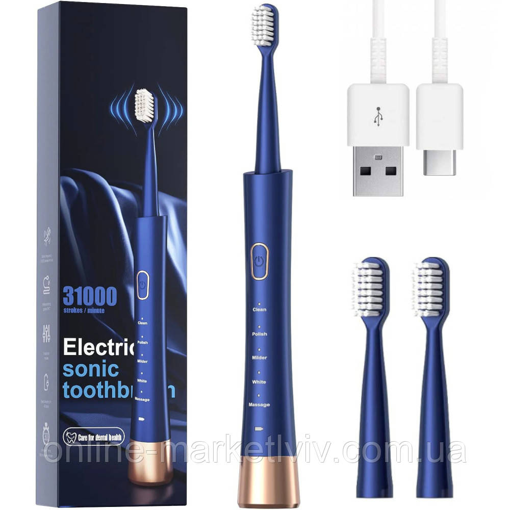 Ультразвукова електрична зубна щітка Electric Sonic Toothbrush, 2 насадки, від USB / Акумуляторна щітка