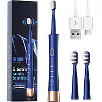 Ультразвуковая электрическая зубная щетка Electric Sonic Toothbrush, 2 насадки, от USB / Аккумуляторная щетка