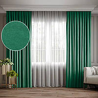 Комплект зеленые шторы микровелюр Diamond (Турция). Готовые шторы зеленого цвета в спальню, зал