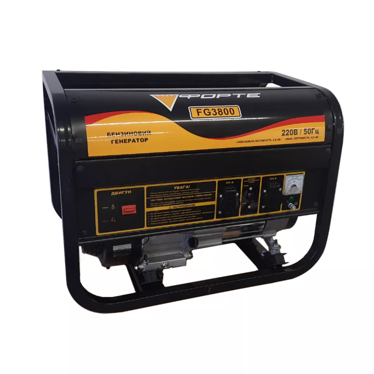 Генератор бензиновий Forte FG3800, 15 л, 3000 Вт, 65 дБ