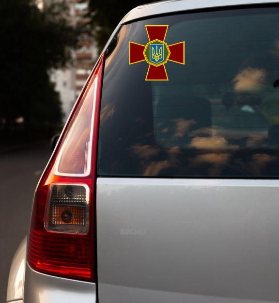 Наклейка на машину "Лого / емблема НГУ Національна гвардія України 15 см діаметр (кольорове) на машину