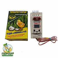 Терморегулятор для инкубатора "Лина"(с автоматикой для переворота яиц)