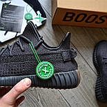Чоловічі кросівки Adidas Yeezy Boost 350 Cinder літні весна-осінь-літо легкі чорні. Фото наживо. ТОП, фото 7