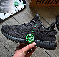 Мужские кроссовки Adidas Yeezy Boost 350 Cinder летние весна-осень-лето легкие черные. Фото в живую. ТОП