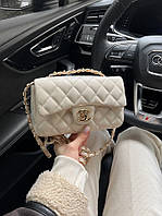 Жіноча сумочка, клатч чудова якість Chanel 1.55 Beige 21х13х6