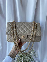 Женская сумочка, клатч отличное качество Chanel Beige 25x16x8