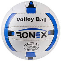 Мяч волейбольный бело-синий Ronex Grippy RXV-2B