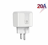 Умная розетка Wi Fi 20А Smart Plug с управлением через приложение