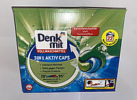 Гелеві капсули DenkMit 3in1 Aktiv Caps Vollwashmittel універсальні 22 прань "Lv"