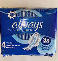 Гігієнічні прокладки Always Ultra Night розмір 4, 7 шт. "Lv"
