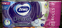 Туалетная бумага ZEWA Delux 3 шаровая, лаванда 16 шт. "Lv"