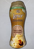 Парфюмерный кондиционер в гранулах Lenor Золотая Орхидея 210 гр. "Lv"