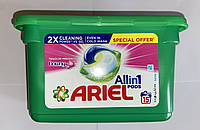 Гелевые капсулы Ariel Pods 3in1 Downy 15 стирок. "Lv"