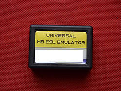 Емулятор ESL/ELV для автомобілів Mercedes емулятор засувки керма