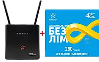 Cтаціонарний 4G роутер WI-FI 3G/4G LTE OLAX AX9 PRO 4000 мАг + Безлімітний стартовий пакет Київстар інтернет