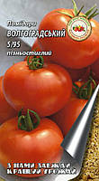 Помидор Волгоградский 5/95 1 г.