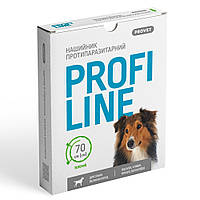 Нашийник Provet Profiline для великих порід собак 70см, зелений(інсектоакарицид)