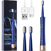 Электрическая зубная щетка Electric Sonic Toothbrush, 2 насадки, Синяя / Ультразвуковая зубная электрощетка
