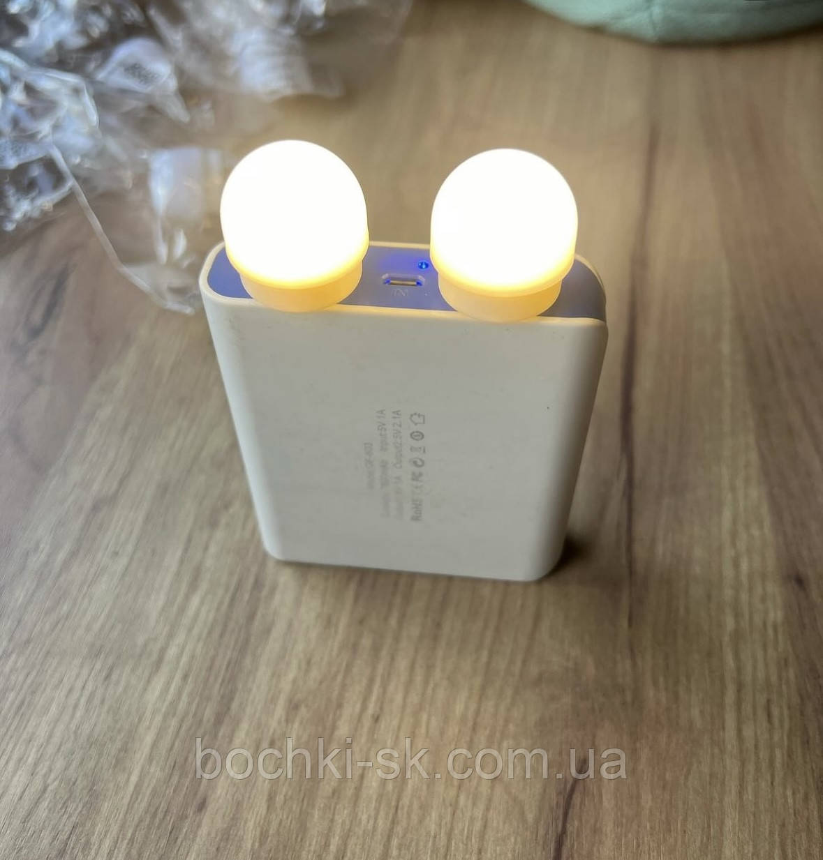 Led Lamp mini USB
